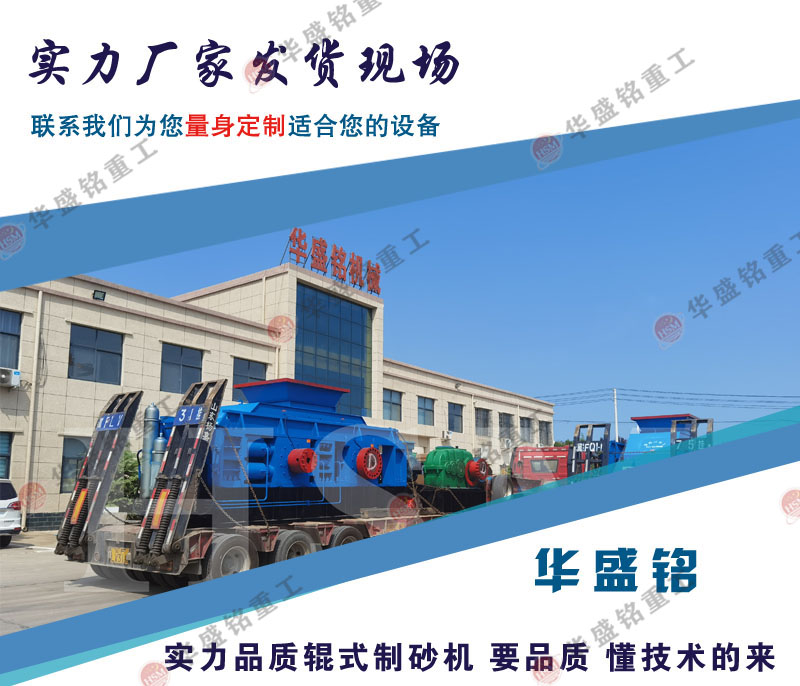 Թɰ  ʯ豸 ʯɰ  Թɰֳ